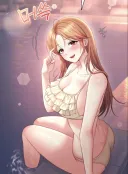 유게에서 진지하게 떡툰 바이럴 안하는 이유