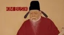 형제의 나라(?) 튀르키예에서 굉장히 유명한 한국 역사인물