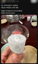 장사 잘하는 사장님의 디테일.jpg