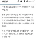 대한민국 최초 LEET 시험 만점자가 말하는 공부 조언
