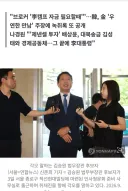 '김승원, 브로커에 '보고 싶어 눈물'·'복지부에도 푸시해줄까''(종합2보)