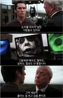 디씨 버튜버 스나이퍼 갤러리 완벽요약.jpg