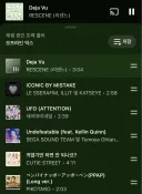 알수 없는 유튜브 뮤직 알고리즘