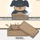 요즘 나도 유머글 솔찬히 렉카해오면서 드립거리 직접 찾아보니 역지사지 느껴짐
