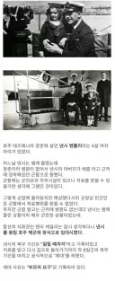 왕립 호주 해군 최초이자 최연소 여자 해군에 대한 기록