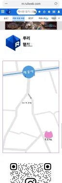 커피 무료 쿠폰❓️