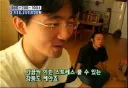 나 예전에 24시간 강등당한 적 있긴 함