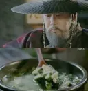 국밥집 하는데 이상한 손님 왔었다 ㅋㅋ