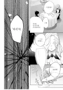 뇌 끼고 생각하며 봤다간 자칫하면 뇌병변이 올 수도 있는 장르