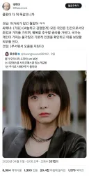 양산형 클리셰 보고 특정부류만 좋아한다고 까면 안되는 이유