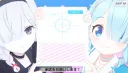 블루아카) 와! 가챠 아로프라!
