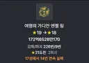 걍 모니터부술까? 이미 모니터값날라간거같은데