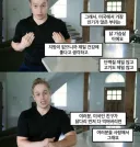 영국인과 미국인을 가르는 극명한 차이점