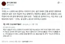 일본의 아악(雅樂)을 10배속하면 쯔꾸르 게임BGM처럼 들린다