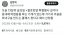 🔮미국에서 마녀 원데이클래스 들은 후기🎃