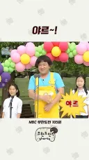 없는게 없는 무한도전.jpg
