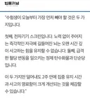 사상 첫 leet법학적성시험 만점자의 공부 조언