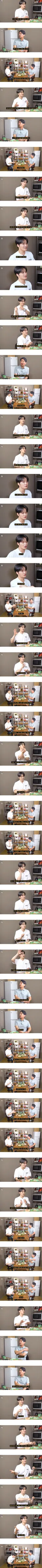 김재중이 평생 고마워했다는 사람