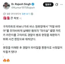 살인범 두들겨 패는 인도 경찰