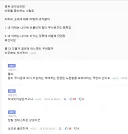 오지콘 버전 처녀비치 특성