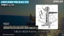 소전2) 유튜브 보다가 ㅅㅅ턴스 나옴