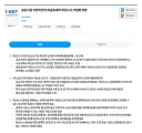 그놈의 혁(병)신도시 언제 버릴려나요