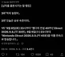 남자를 흥분시키는 말 랭킹