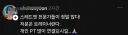 인터넷 헬스 ㅈ문가들이 또