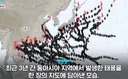최근 3년동안 패싱당한 대한민국.jpg