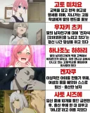 애니메이션 요즘 엄마들 평균