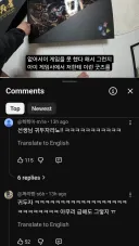 귀두자, 캡콤의 신작 대박 터드리다