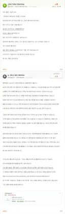 군대 간 형이 안돌아와요 ㅜㅜㅜㅜㅜㅜㅜㅜㅜ