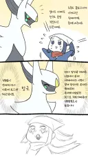 프리큐어) "포치탄! 이제 할거 다 했으니까 2027년으로 돌려보내줘!"
