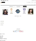 스타1) 프로토스>>>>테란 이라는 증거.jpg