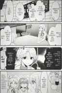 봇치) 고토 히토리 성격의 기원.jpg