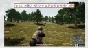 탁상행정의 민낯