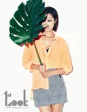 공효진, 시스루 셔츠 위로 드러난 섹시 볼륨감