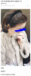 영화 기생충 실사판.jpg