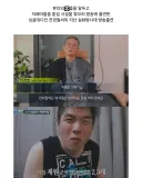 [부고] '피터팬 아빠' 전경철님 별세