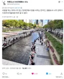 청계천 드립 쳤다가 욕먹은 일본 블붕이