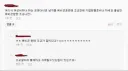 예비군들 난리 나는 날