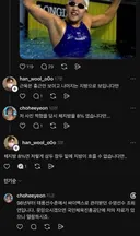 트레이너 vs 수영선수(금메달리스트) : 수영선수피셜 체지방률이 8%가 오류인 결정적인 이유