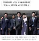李대통령 6~9일 프랑스 국빈 방문…마크롱과 영화 산업 미래 논의