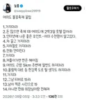 여의도 불꽃축제 꿀팁.twt
