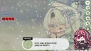 트릭컬)스포) 스트리머들의 엘리아스 세계수 예측