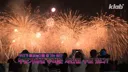 새들에겐 거의 전쟁난 수준이라는 불꽃축제