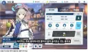 블루아카) ㅅㅂ 캐릭평가가 너무하잔아 ㅋㅋㅋㅋㅋㅋㅋㅋㅋㅋㅋㅋㅋ