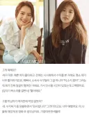 천우희가 고백했던 여배우.jpg