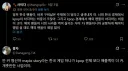 한류 열풍 때문에 외국 Kpop 팬들이 착각하는 것