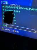 앗 채팅 끄는 걸 안했네요.